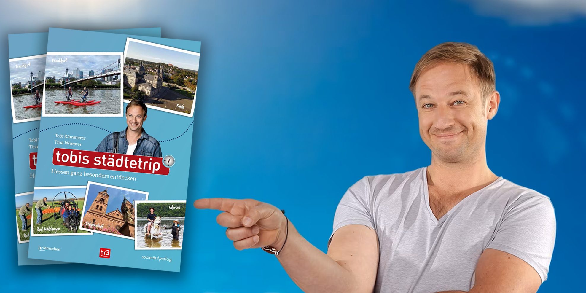 Am 23. November kommen Tobi Kämmerer und Tina Wurster ins be! zur Lesung auf "Tobis Städtetrip".